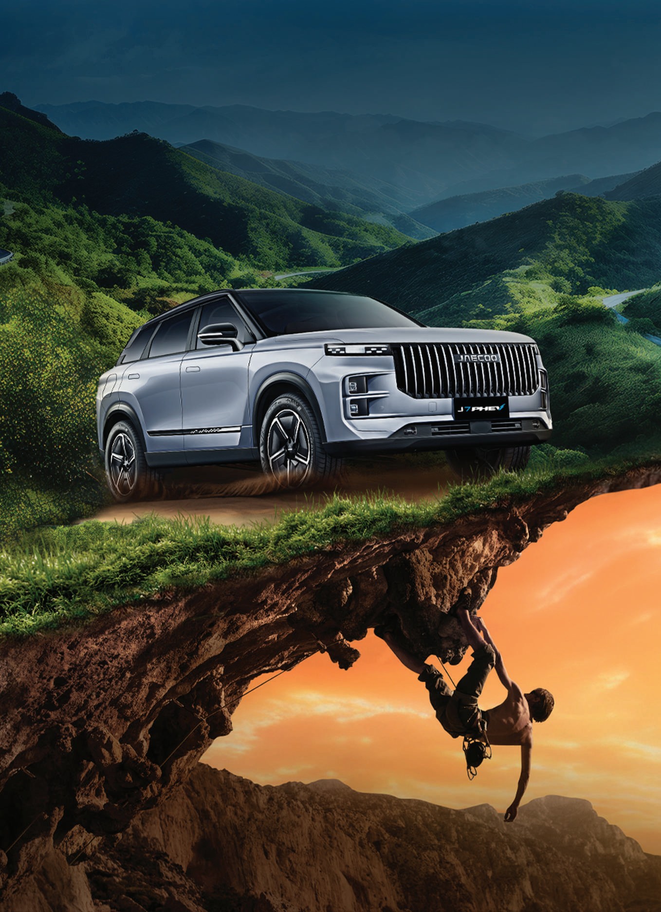 Jaecoo J7 PHEV