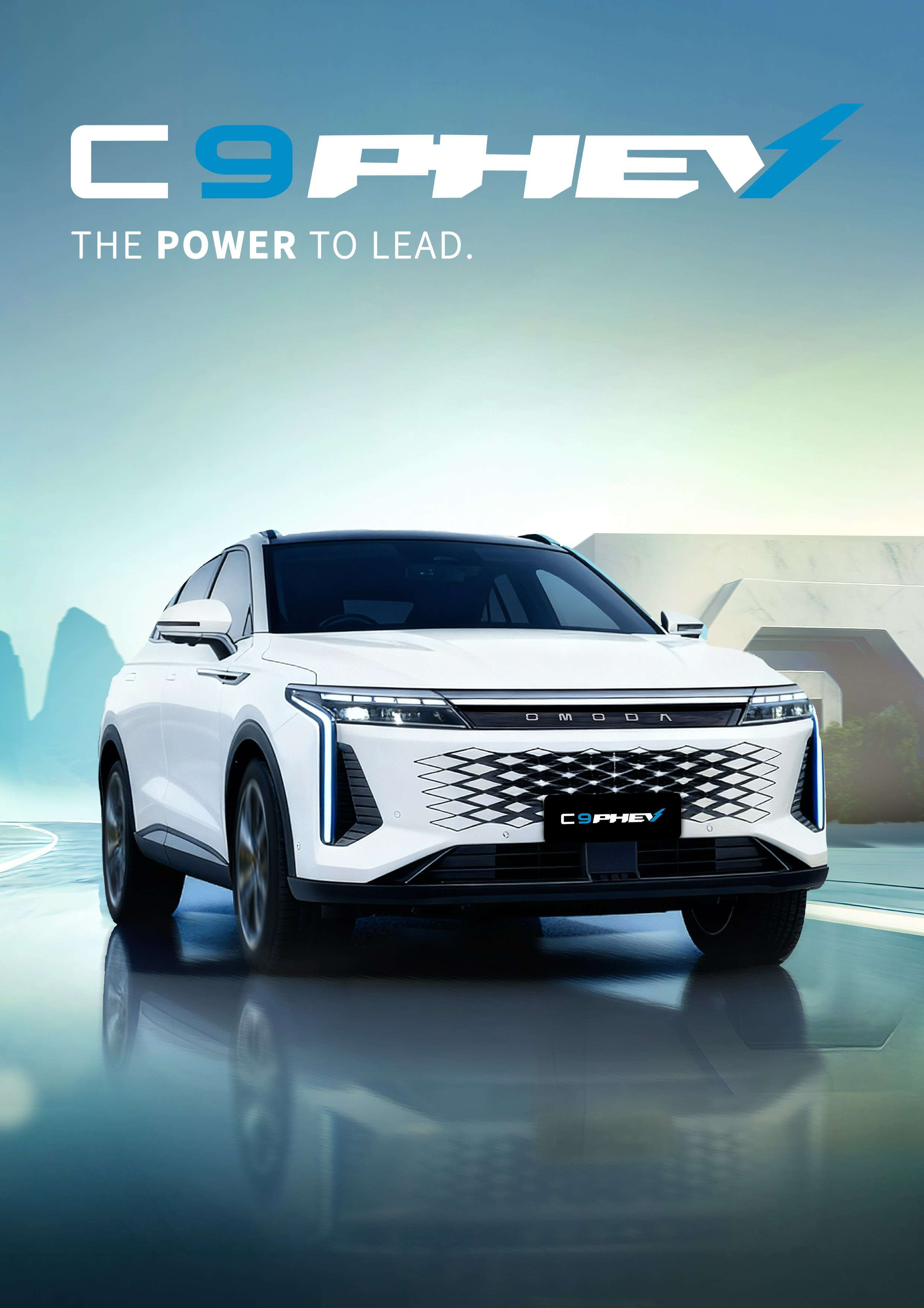 Omoda C9 PHEV